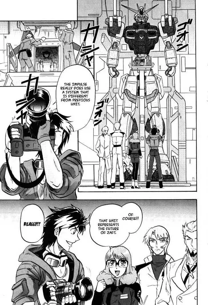 Mobile Suit Gundam SEED Destiny Astray Chapter 2 117